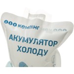 Сухий акумулятор холоду Кемпінг 5*400 г, комплект