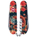 Ніж Victorinox Huntsman Zodiac 91мм,15функ ,Китайський дракон