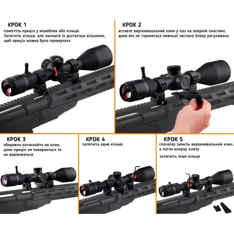 Приціл Discovery Optics ED-LHT GENII 3-15X50SFIR FFP-Z 30mm підсвічування (221001-2)