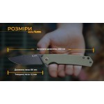 Ніж складаний Ruike P801-G