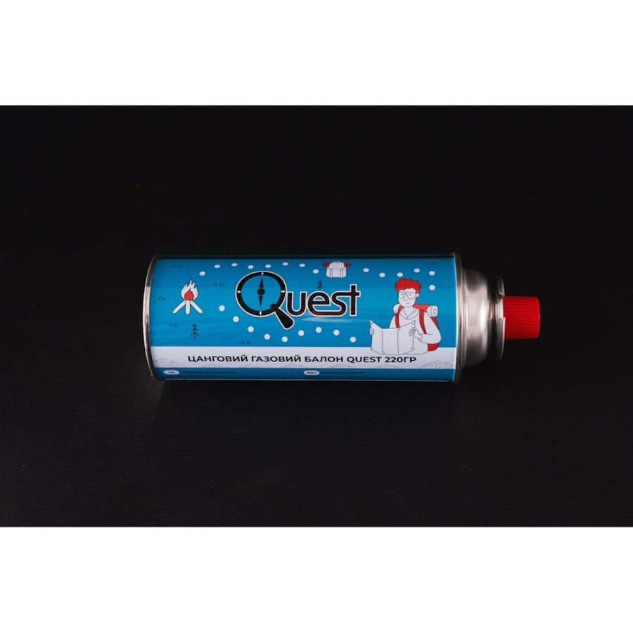 Набір із 4 шт газових балонів бутанових Quest, 220гр