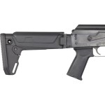 Щока Magpul для прикладів MOE для АК і Zhukov-S 0.25’’ Black