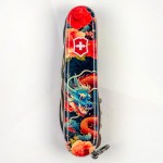 Ніж Victorinox Huntsman Zodiac 91мм,15функ ,Китайський дракон