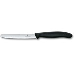 Набір кухонний Victorinox SwissClassic Kitchen Set 4шт з чорн. ручкою (2 ножа, ножиці, овочечистка) у подар.упак.