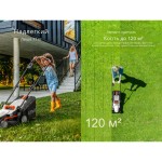 Акумуляторна газонокосарка Litheli, живлення від павербанку (УМБ Litheli Power Bank 20000 mAh, 45 W, 4А SE в комплекті)