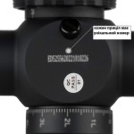 Приціл Discovery Optics ED-AR 1-6X24IR 30mm підсвічування (220811-2)