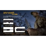 Ніж складаний Ruike P801-G