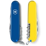 Ніж Victorinox Huntsman Ukraine 91мм,15функ,син-жовт