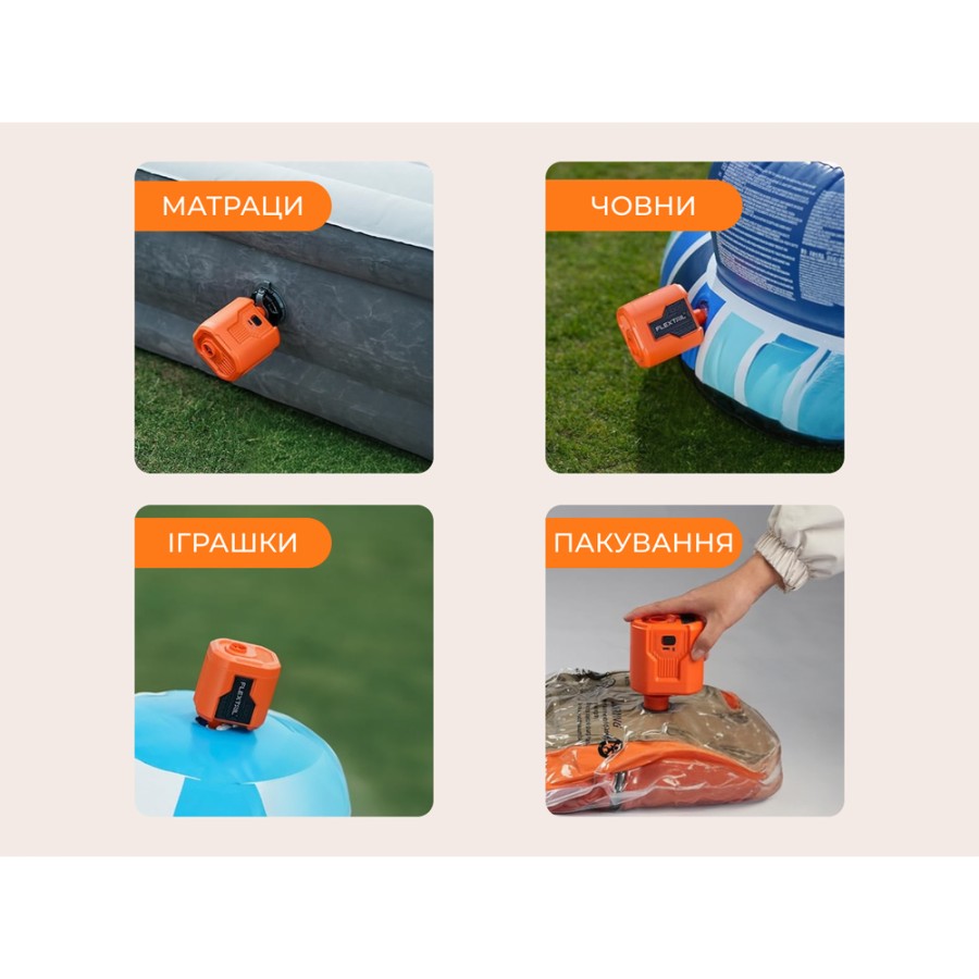 Портативний повітряний насос Flextail Evo Pump 3, 1000 л/хв, помаранчевий