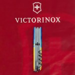 Ніж Climber Ukraine 91мм/14функ/Жовто-синій малюнок