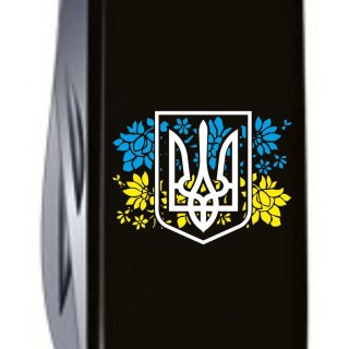 Складаний ніж Victorinox CLIMBER UKRAINE Герб України з квітковим прапором 1.3703.3_T1280u