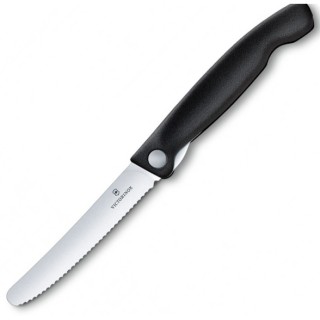 Кухонний ніж Victorinox SwissClassic Foldable Paring лезо 11см хвил. з чорн. ручкою (блістер)