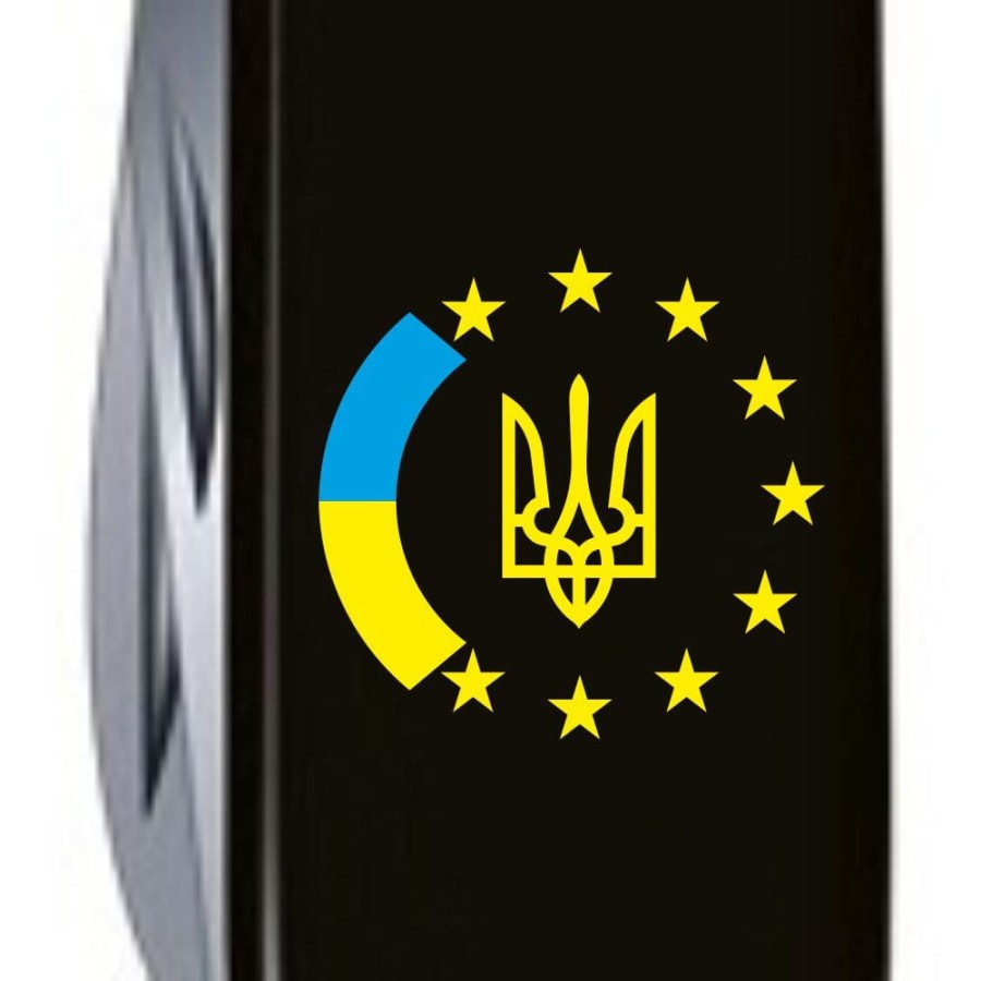 HUNTSMAN UKRAINE 91мм/15функ/черн /штоп/ножн/пила/крюк /Украина ЕС