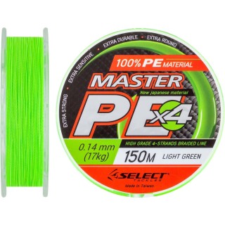 Шнур Select Master PE 150m (салат.) 0.14мм 17кг