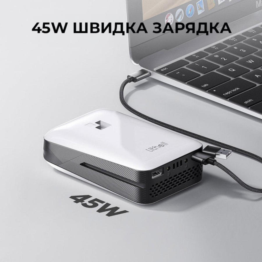 УМБ Litheli Power Bank 20000 mAh, 45 W, 4А, Fast Charge (U20BY03-0U000)