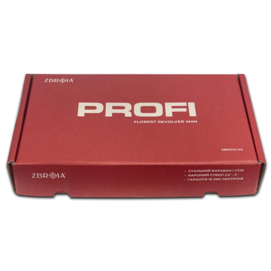Револьвер Флобера ZBROIA PROFI-2.5" (чорний / пластик)