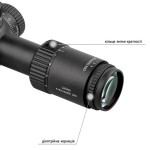 Приціл Discovery Optics LHD-NV 4-16X44SFIR FFP 30mm, з підсвічуванням