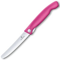 Кухонний ніж Victorinox SwissClassic Foldable Paring лезо 11см хвил. з рож. ручкою (блістер)