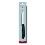 Набір кухонний Victorinox SwissClassic Tomato&Sausage Gift Set 6 ножів лезо 11см хвил. з чорн. ручкою