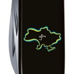 Складаний ніж Victorinox SPARTAN UKRAINE Кордони України + Дім 1.3603.3_T1290u