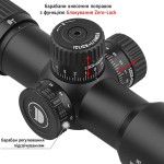 Приціл Discovery Optics HT-NV 6X24 AOE 30mm підсвічування (220811)