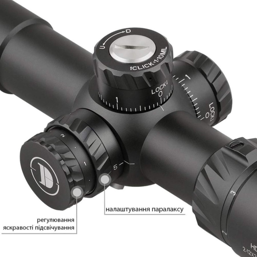 Приціл Discovery Optics HD 2-12X24SFIR 30mm підсвічування (231201)