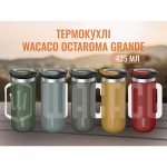 Термокухоль Wacaco Octaroma Grande 435 мл, сірий