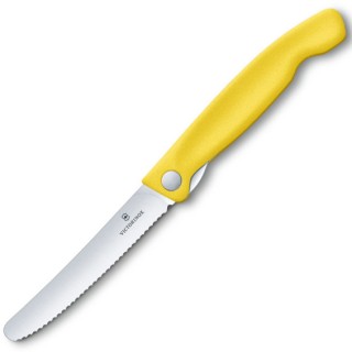 Кухонний ніж Victorinox SwissClassic Foldable Paring лезо 11см хвил. з жовт. ручкою (блістер)