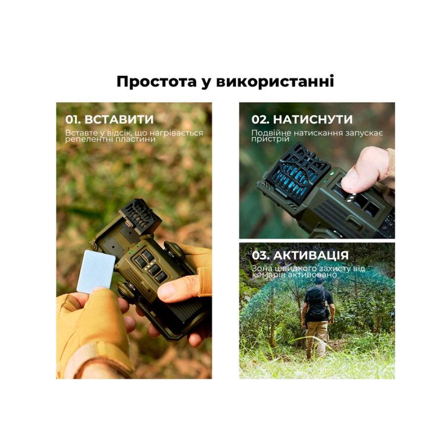 Фумігатор-ліхтар-powerbank кемпінговий Flextail Evo Repel, зелений