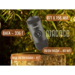 Портативна еспресо-кавоварка Wacaco Nanopresso червона з чохлом, механічна, для меленої кави