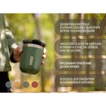 Термокухоль Wacaco Octaroma Classico 180 мл, жовтий