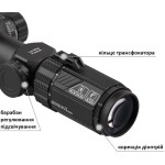 Приціл Discovery Optics HS 6-24X44SFIR FFP 30mm підсвічування (231002)