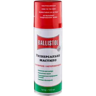 Мастило збройове Ballistol 120 мл