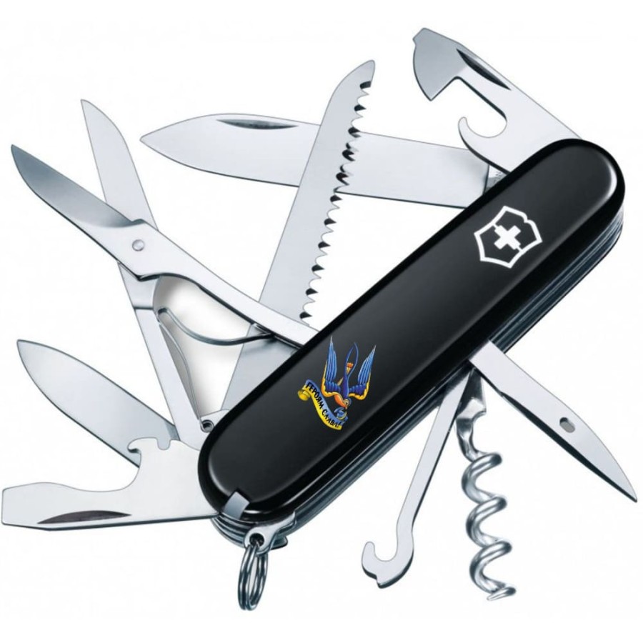 Складаний ніж Victorinox HUNTSMAN UKRAINE Тризуб із серцем + I love Ukraine 1.3713.3_T1310u