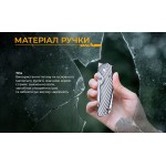 Ніж складаний Ruike M671-TZ