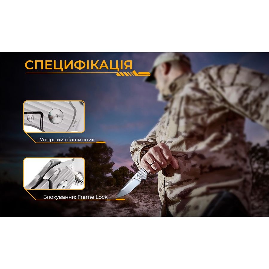 Ніж складаний Ruike M671-TZ