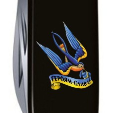 Складаний ніж Victorinox HUNTSMAN UKRAINE Тризуб із серцем + I love Ukraine 1.3713.3_T1310u