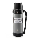Термос СИЛА Travel Grey 2,5 л
