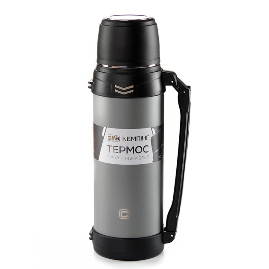 Термос СИЛА Travel Grey 2,5 л