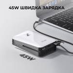 УМБ Litheli Power Bank 20000 mAh, 45 W, 4А, Fast Charge (U20BY03-0A000)