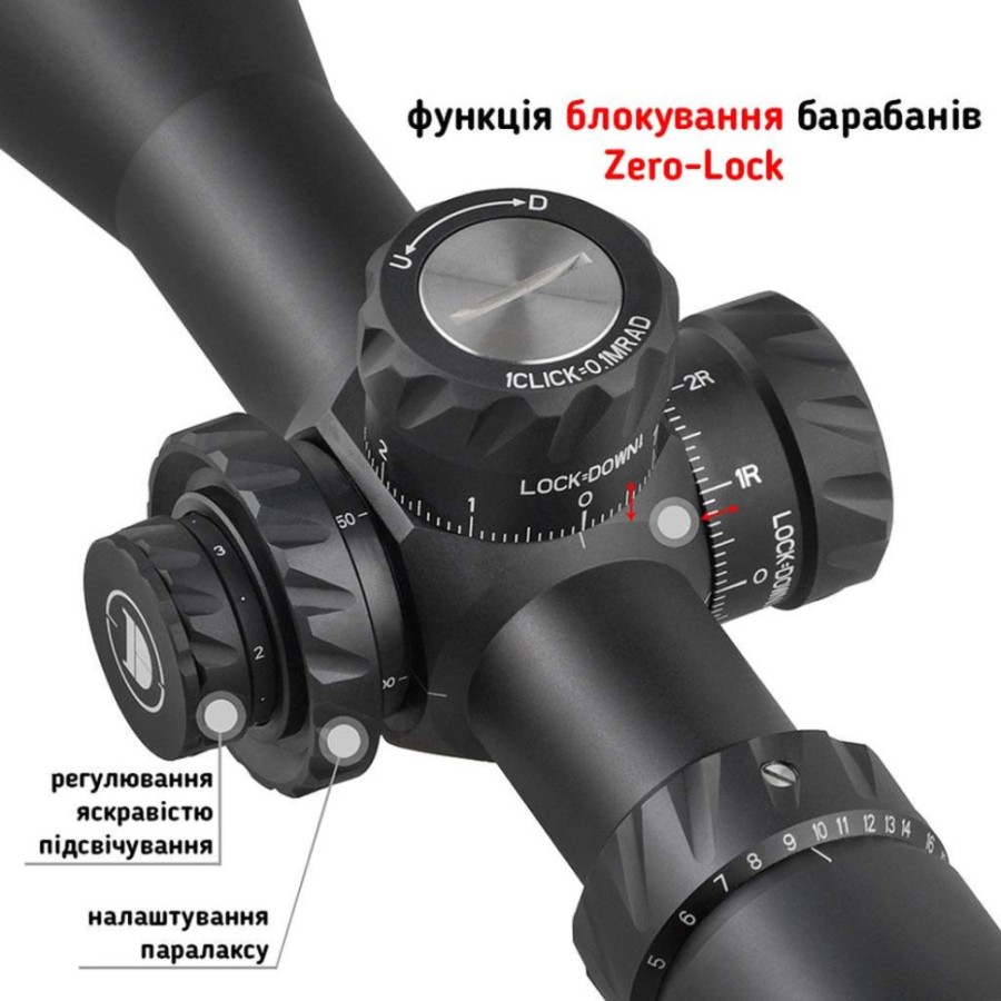 Приціл Discovery Optics HD-GEN2 5-30X56SFIR ZEROSTOP 34mm, з підсвічуванням (230703)