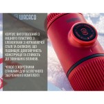 Портативна еспресо-кавоварка Wacaco Nanopresso рожева з чохлом, механічна, для меленої кави