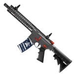 Гвинтівка пневматична Crosman R1 Fallen Patriot Full Auto