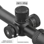 Приціл Discovery Optics LHD 6-24X50SFIR FFP-Z MRAD Reticle 30mm підсвічування (230105)