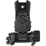 Цілик складаний Magpul MBUS Pro LR Sight Black
