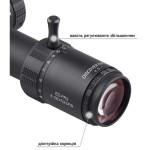 Приціл Discovery Optics ED-PRS 4-20X52SFIR 34mm, з підсвічуванням (230101)