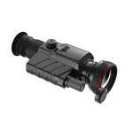 Тепловізійний приціл Guide TR650 3.5-28x 640x480. 3300м
