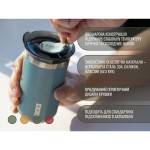 Термокухоль Wacaco Octaroma Lungo 300 мл, сірий