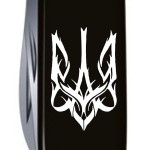 Ніж Huntsman Ukraine 91мм/15функ/чорн /Тризуб готичний біл.