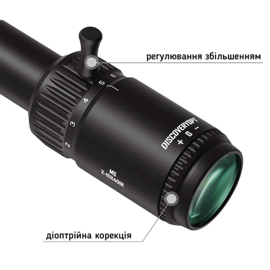 Приціл Discovery Optics MS 2-10X40IR 25,4mm підсвічування (241101)